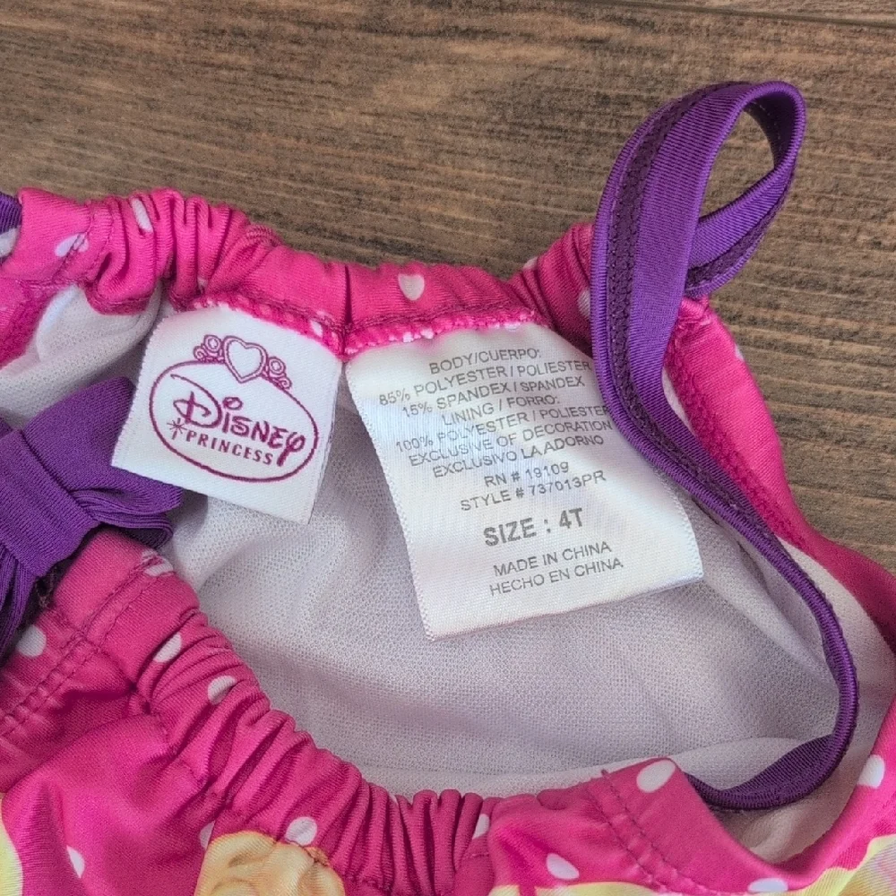 Disney adorable swimwear